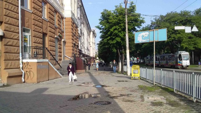 Продолжил жить на Украине