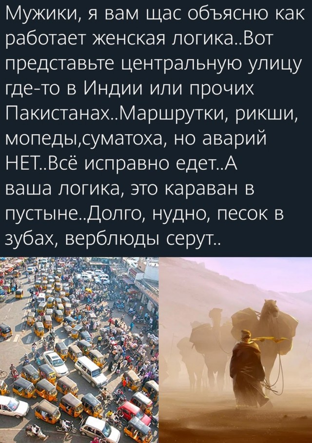Так себе картинки 01.11.2021
