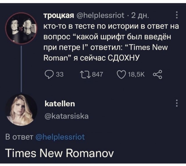 Чуток картинок 09.12.21