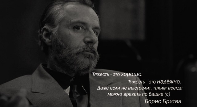 Пятнадцать человек на сундук мертвеца...