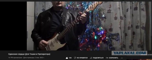 Друзья! а я вам подарочек приготовил!