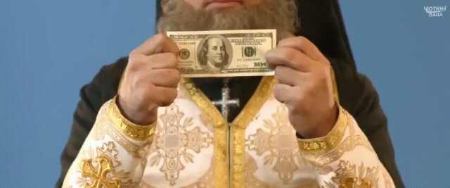 Что вы такие злые?