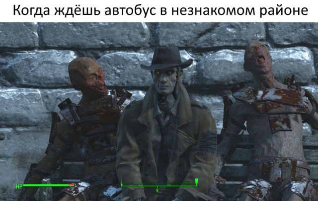 Четверг, а значит пора начинать деградировать...