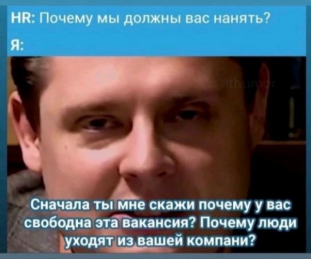 Картинки и мемы для настроения  - 25