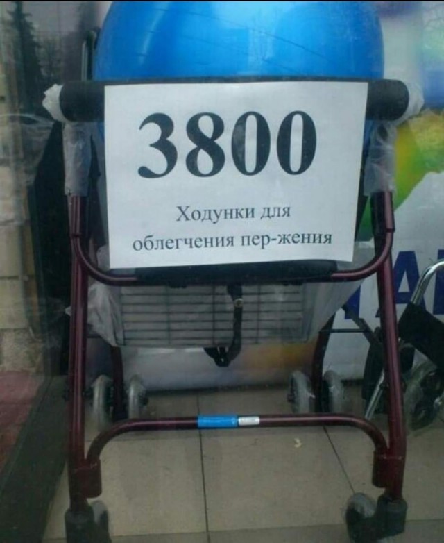 Чуток картинок 31.01.22