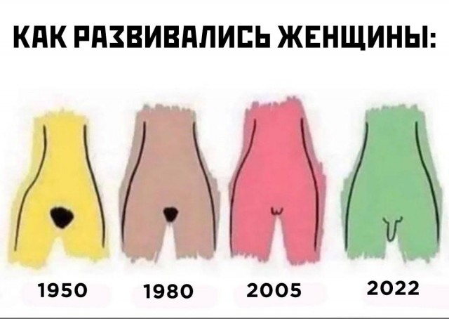 Картинки аморальные и всякие разные - 20