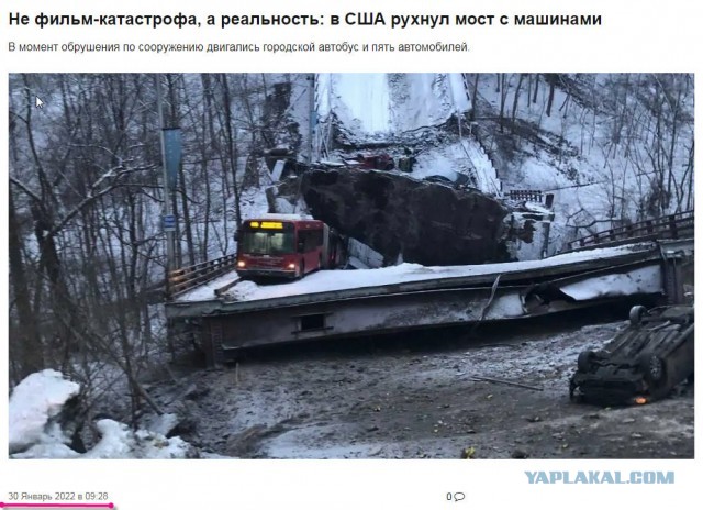 Новый суперсовременный завод по производству беспилотников