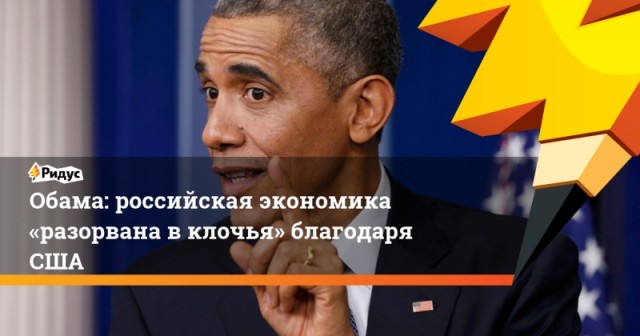 В России заявили о начале отвода военных от украинских границ.