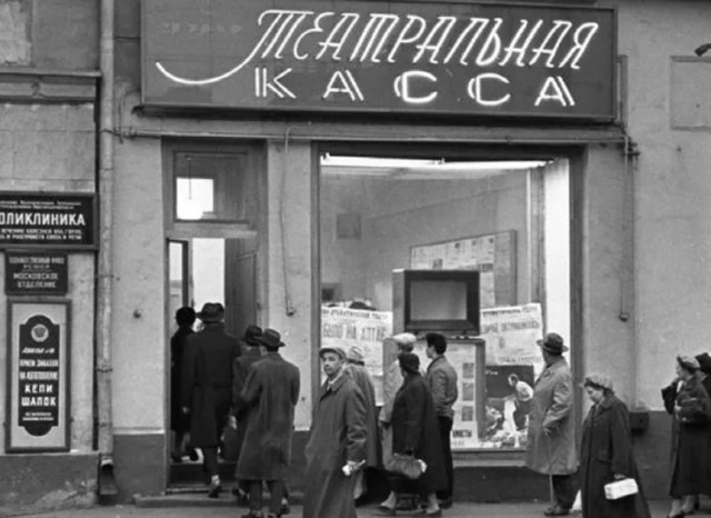 Интересные и редкие ретро-фотографии 07.03.22