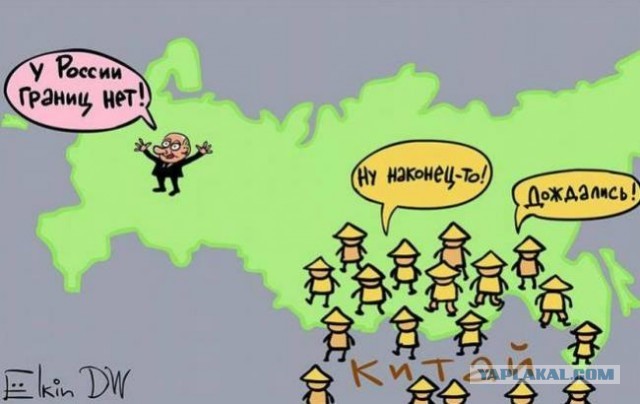 Стало известно о решении Китая направить экономическую помощь России