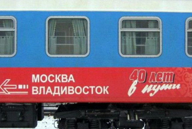 Улыбайтесь, господа...