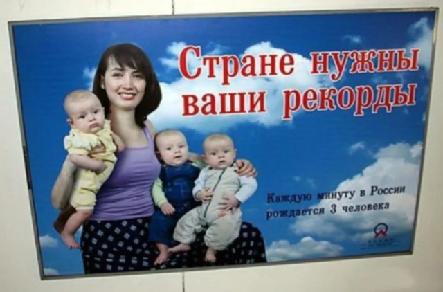 Видимо, я вас объел