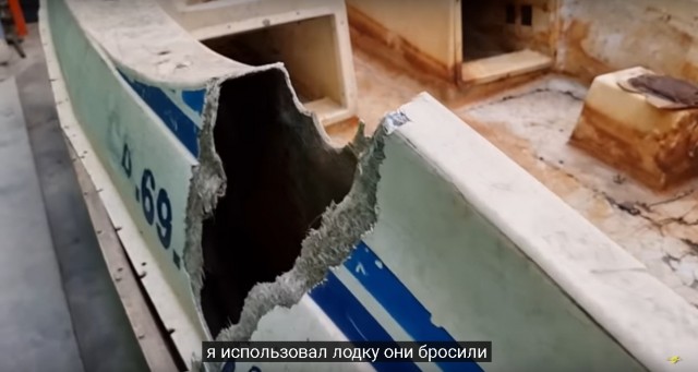 Сказ о том как вьетнамец катер нашел