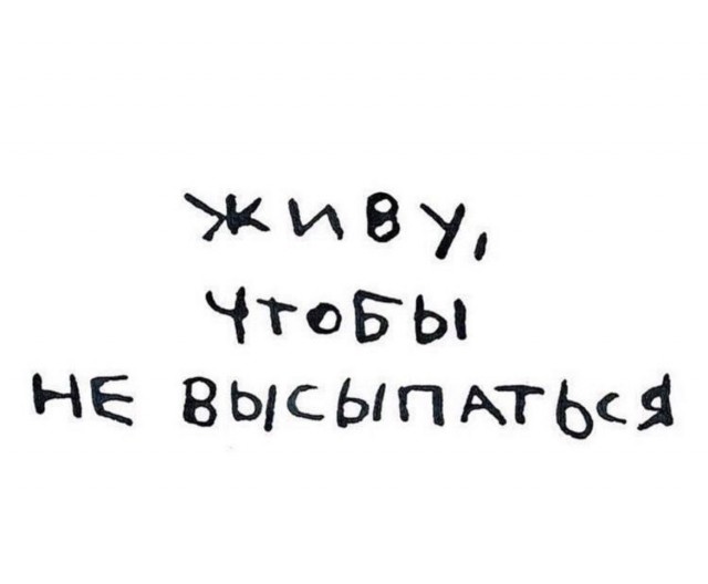 Юмор из Сети 20.06.22