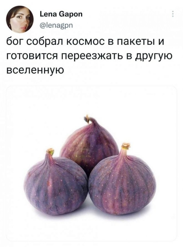 Картинки и мемы для настроения - 27
