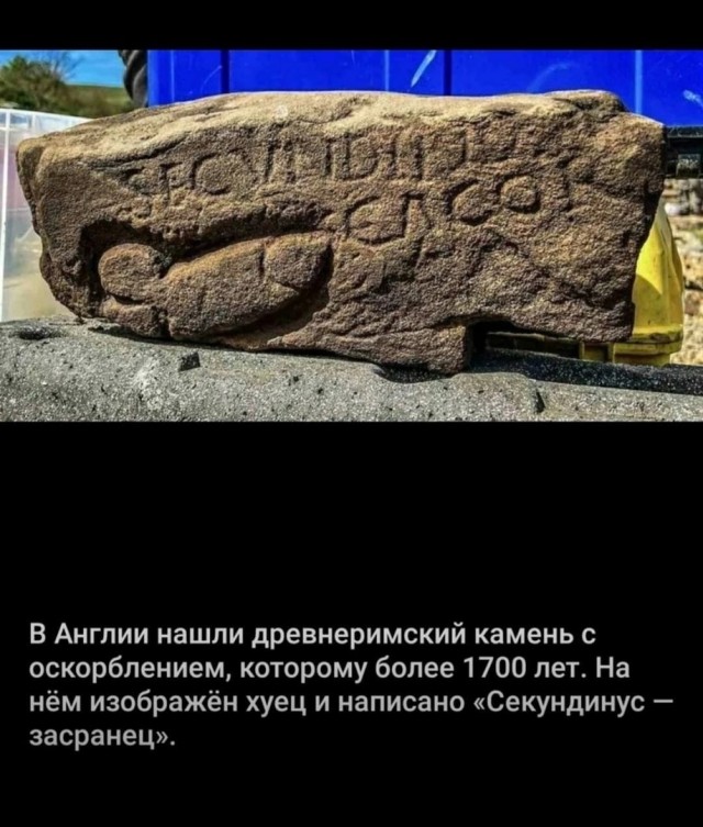 Так себе картинки 01.07.22 Пятница