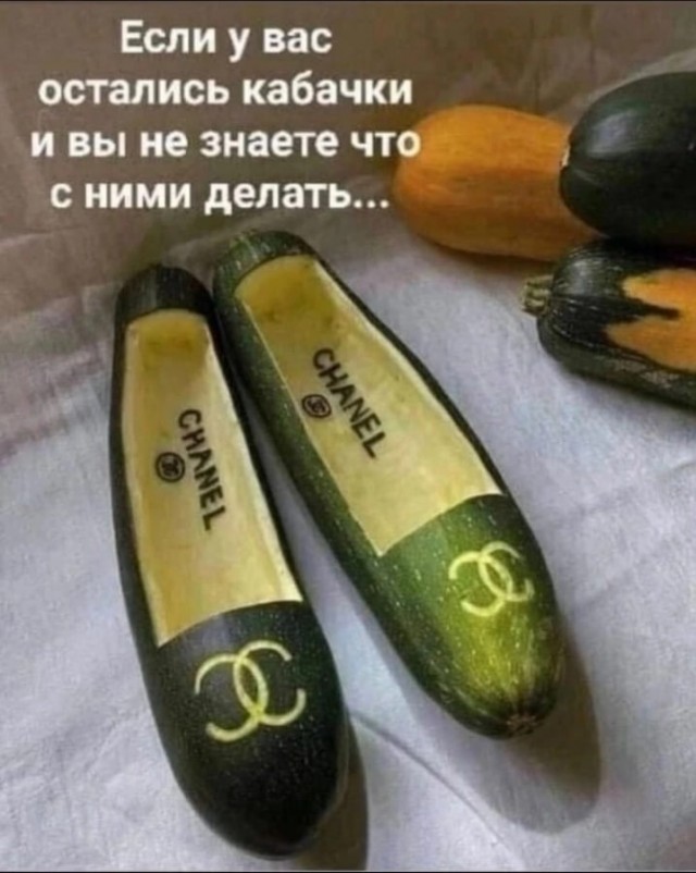 Так себе картинки 26.07.22