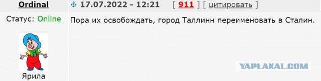 В Крыму горит военная авиабаза в пгт Гвардейское Симферопольского района