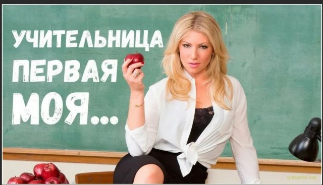 Пандемия съехавших крыш - разновидности болезни. Россия и мир. Часть 41.