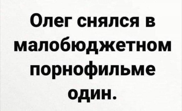 Веселые картNнки