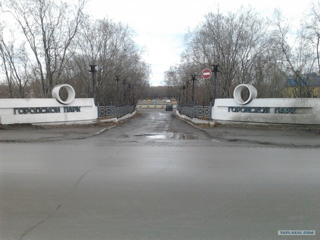 67 параллель. г.Воркута
