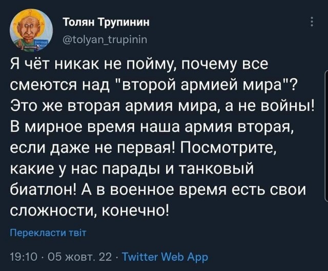 Даже и не знаю что сказать