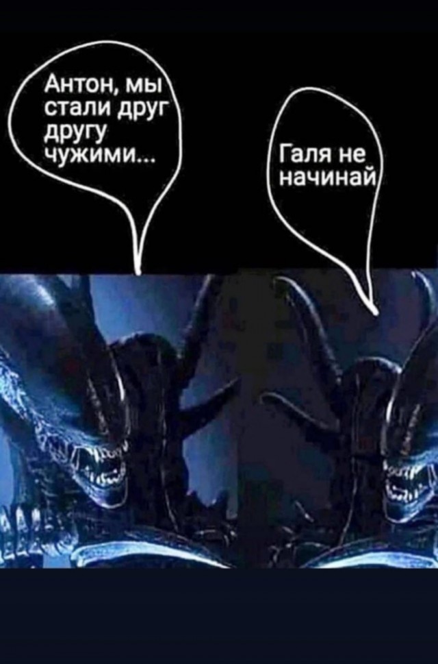 Народная меДИЧина 8.08