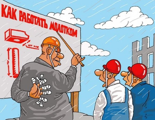 22 рисунка от Меринова