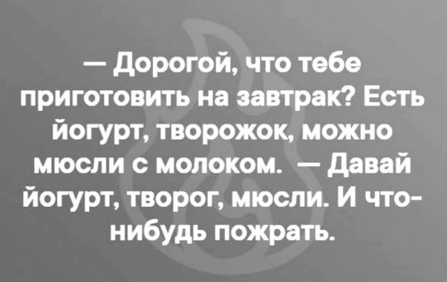Прикольные и просто красивые картинки 11.11.2022