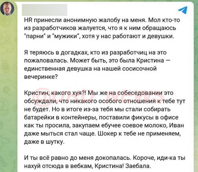 Про неравенство