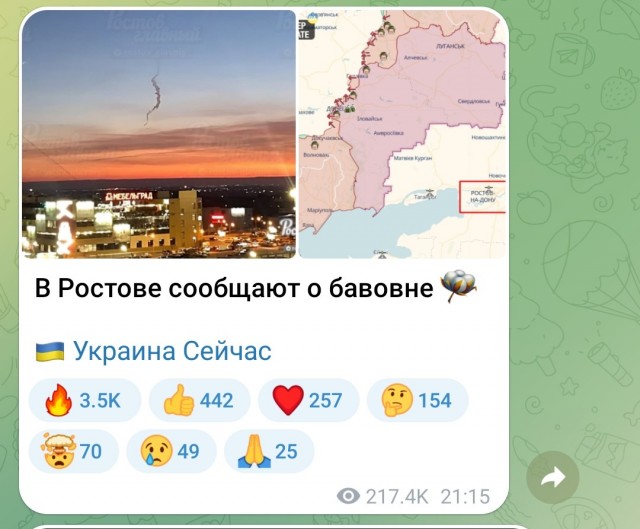 Победная поступь идиотизма по планете – том 3
