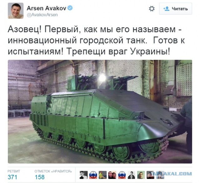 Говорят, что на ЯПе за говно - зелень ...