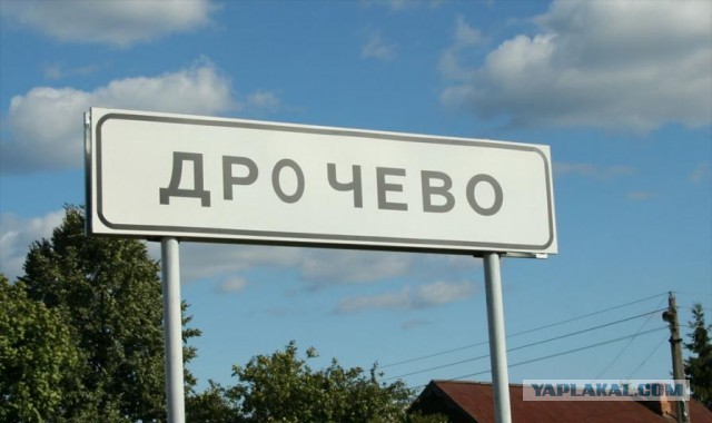 Меркантильные женщины