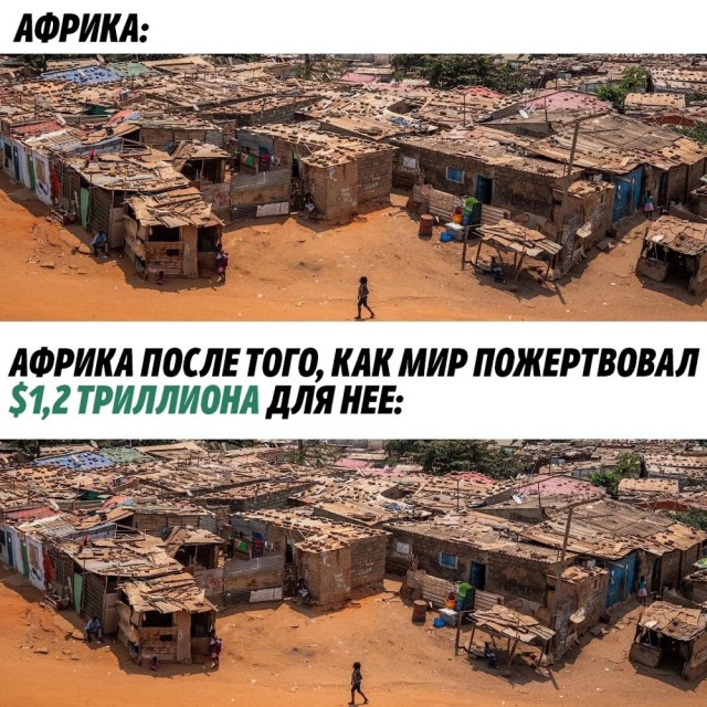 Картинки и мемы, всем хороших выходных