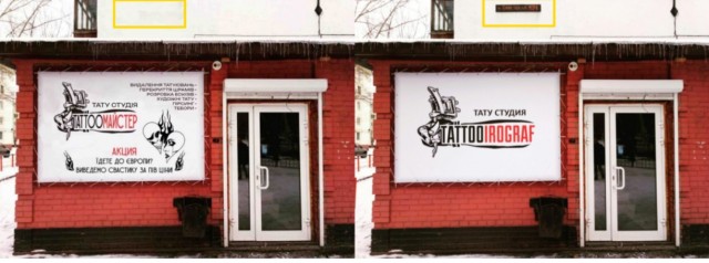 Немцы что-то знают.