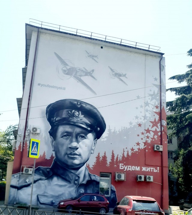Спасибо тем, кто делает такое