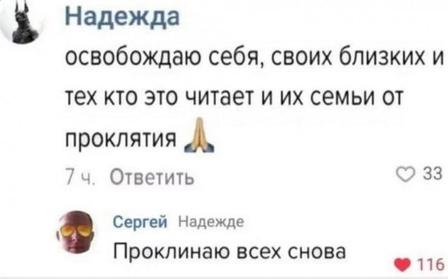 Немного картинок для настроения - 139