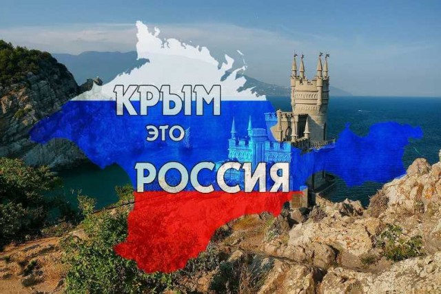 "Телефонные" мошенники от Украины и ВТБ