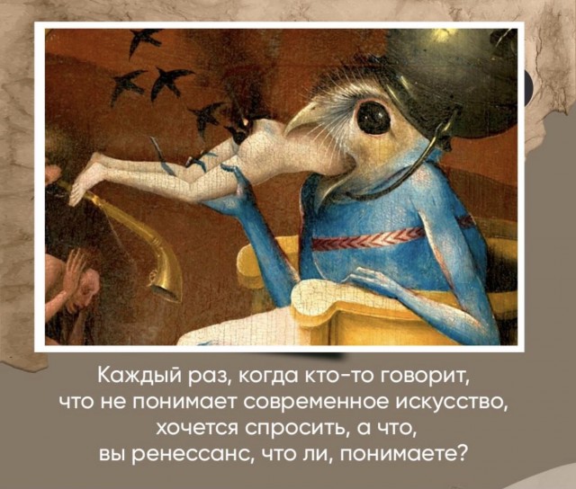 Разные средневековые страдающие картинки и не только