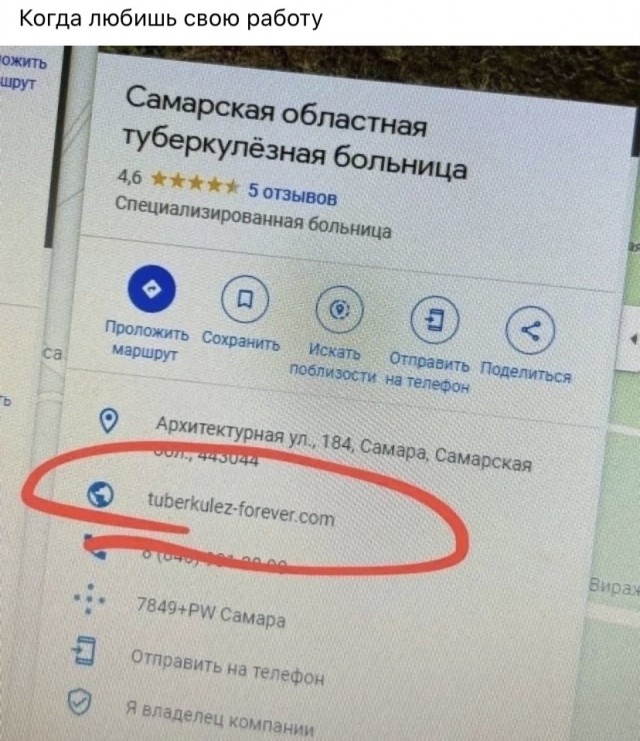 Так себе картинки 26.03.23