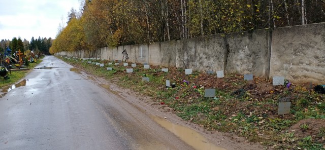 Мы все заканчиваемся, но в разное время.