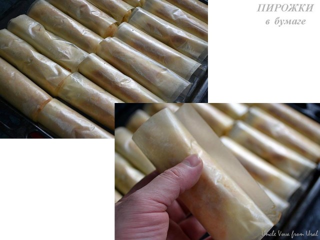 Пирожки с капустой