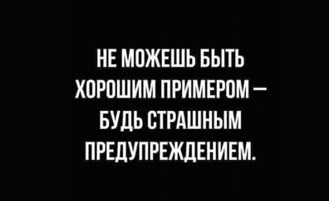 Подборка картинок 04.05.2023