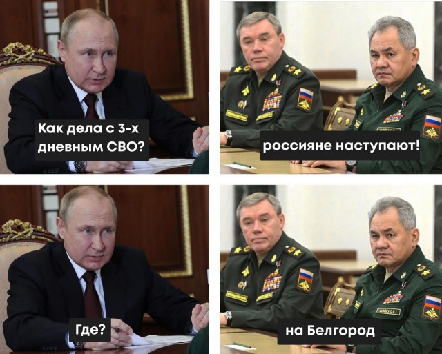 Взрывы прозвучали в центре Белгорода