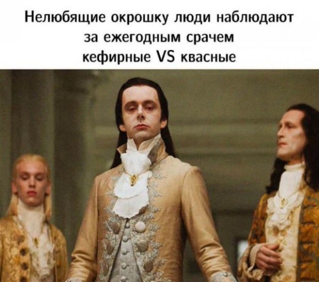 Картинки и мемы, всяко разно - 183