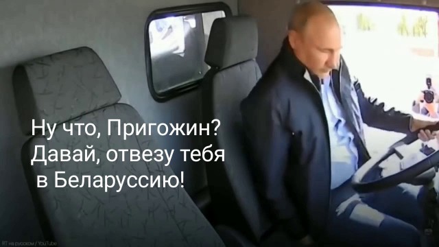 Немного мемов на злобу дня