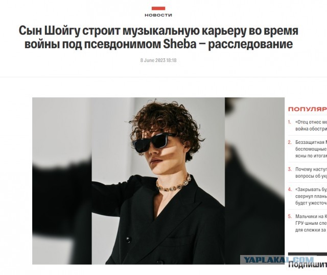В ближайшее время, я уверен, что вы увидите наши победы на фронте -Пригожин