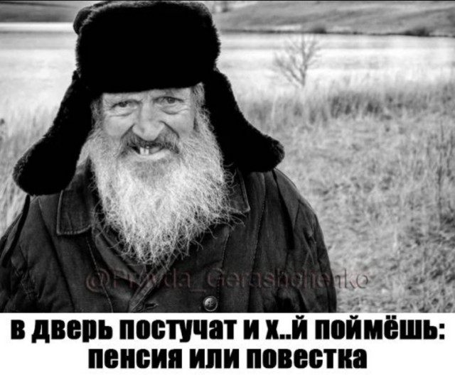 Путин подписал закон о повышении на пять лет предельного возраста пребывания в запасе