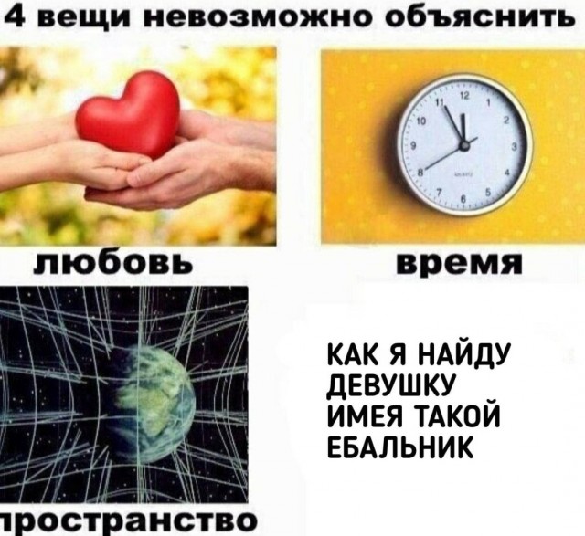 Всего понемногу. От 26.07.23