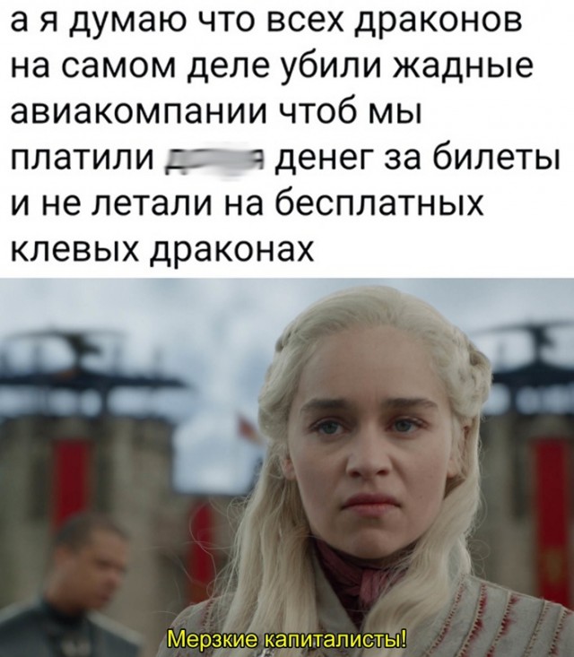 Весёлый полтишок 21.08.23